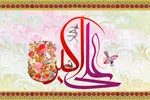 حضرت علی‌اکبر(ع) مُبیّن نقش امام بود