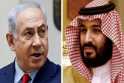 Netanyahu Plans to Meet with Saudi Crown Prince MBS