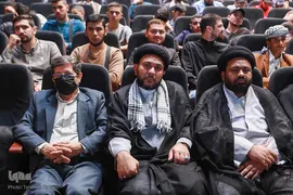 پنجمین اجلاس بین‌المللی همبستگی با کودکان و نوجوانان فلسطینی