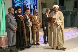 اختتامیه طرح ملی بشارت ۱۴۵۲