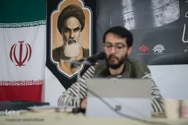 رویداد کارگاه سه ‌روزه شهید عزیز
