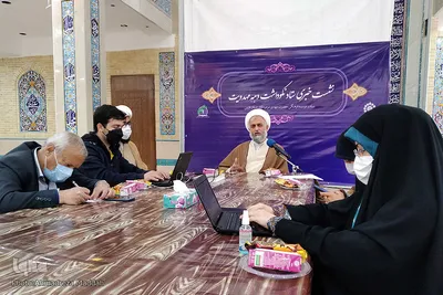 نشست خبری ستاد نکوداشت «دهه مهدویت » در فارس‎‎