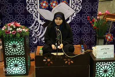 مسابقات قرآن دانش آموزی در رشته حفظ وقرائت