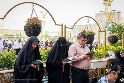 مراسم دعای عرفه در حرم مطهر رضوی
مراسم پر فیض