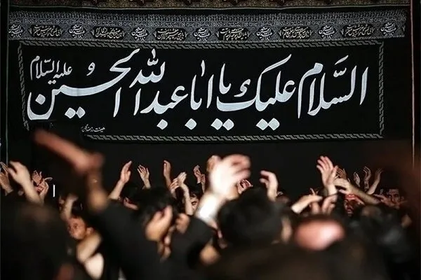 برپایی مراسم عزاداری محرم در مددسراهای پایتخت