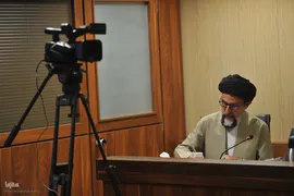 هفتمین کنگره بین المللی علوم انسانی اسلامی