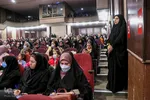 همایش بانوان فداکار‎‎ خراسان شمالی