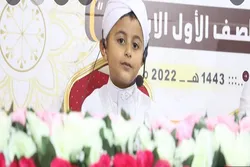 Achtjähriges Kind in Gaza hat den gesamten Koran auswendig gelernt + Foto
