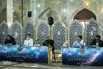 پایان مرحله استانی چهل و پنجمین دوره مسابقات قرآن اوقاف در استان فارس‎‎