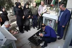 میثاق با شهدای جهاددانشگاهی