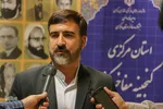 نشست مشترک مدیران کل امور اجتماعی و فرهنگی استانداری‌های کشور - اراک/عکاس:طاها نظیری