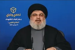 ‘Ataque limitado de EEUU a Siria muestra su temor a Resistencia’