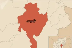 গজনীতে ল্যান্ডমাইন বিস্ফোরণে হতাহত ৩