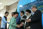 اختتامیه جشنواره یاسین و طرح رحله ـ شهرکرد
