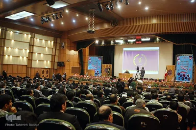 چهارمین همایش طلایه داران اقتصاد مقاومتی 