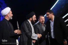 اختتامیه بخش تواشیح و دعاخوانی سی و نهمین دوره مسابقات سراسری قرآن کریم