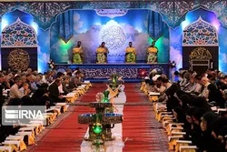 إطلاق حملة وطنیة بعنوان 