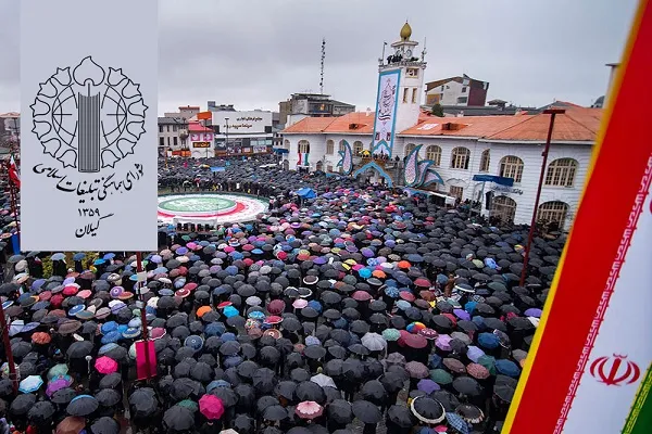 یوم‌الله ۲۲ بهمن؛ مایه فخر و مباهات مستضعفان و آزادگان جهان