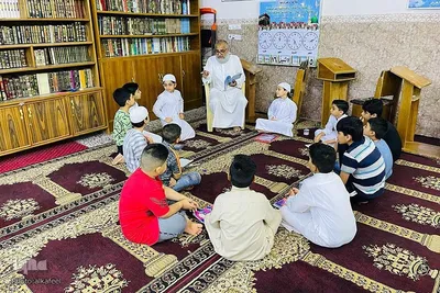 آکادمی علمی دروس قرآن در بغداد