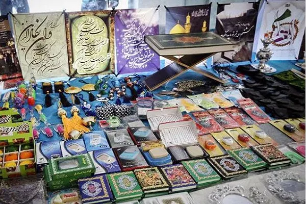 پانزدهمین نمایشگاه «صحیفه سبز» برپا می‌شود