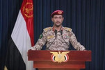 Yemen, Suudi Arabistan’ın Necran Havalimanı’na İHA ile saldırdı