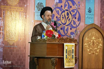 افتتاحیه ی چهل و یکمین دوره مسابقات استانی قرآن کریم