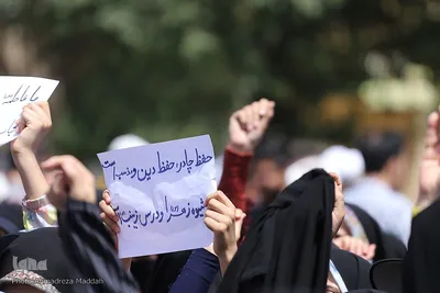 تجمع حامیان «حیا، غیرت و حجاب» در شیراز