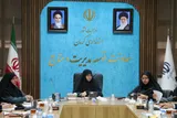 جشنواره ادبی «مهردخت» در کرمان برگزار می‌شود