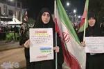، پنجاه و پنجمین شبِ  اجتماع مردمی  بابلسر
