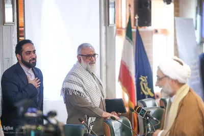 همایش ملّی هنر از منظر اندیشه اسلامی و اندیشمندان مسلمان