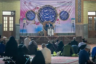 جشن میلاد رسول اکرم (ص) و امام جعفر صادق (ع) در حرم شاهچراغ (ع)