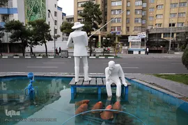 هنرهای محیطی نوروز ۹۶ در تهران