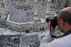 Photographer Working on ‘Atlas of the Holy Quran’ Project