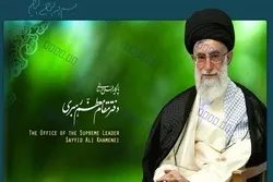 ايران سره د امريکې دښمني د اګست د نولسمې له کودتا نه شروع شوه