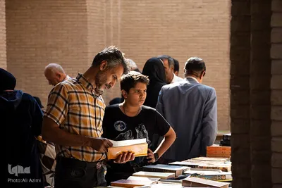 گذری بر جمعه بازار کتاب اصفهان