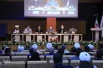 شورای فرهنگ عمومی خراسان‌جنوبی