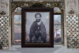 روضه زرگرباشی‎‎