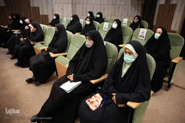سمینار بین‌المللی «الزامات وحدت اسلامی در جهان معاصر»