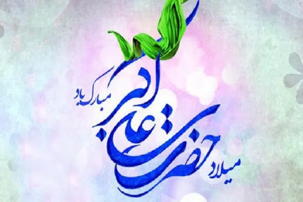 حرم مطهر کریمه اهل‌ بیت(س) میزبان انگلیسی‌زبانان مقیم قم می‌شود