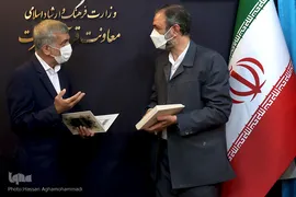 علی سرابی، قائم مقام شورای عالی قرآن و عبدالهادی فقهی زاده، معاون قرآن وعترت وزارت فرهنگ و ارشاد اسلامی