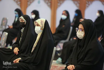 همایش« طلیعه حضور»