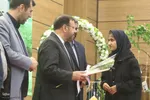 آیین گراميداشت مقام كتاب، كتابخوانی و كتابدار در استان فارس