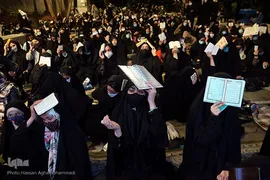 مراسم پرفیض احیای شب بیست و یکم ماه مبارک رمضان در مسجد دانشگاه تهران
