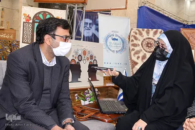 نمایشگاه فناوری‌های نرم و صنایع فرهنگی در پارک ملی علوم‎‎