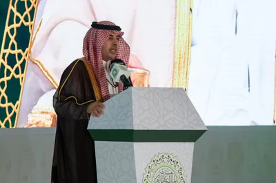 Ehrung der Gewinner des Saudi International Qur'an Competition