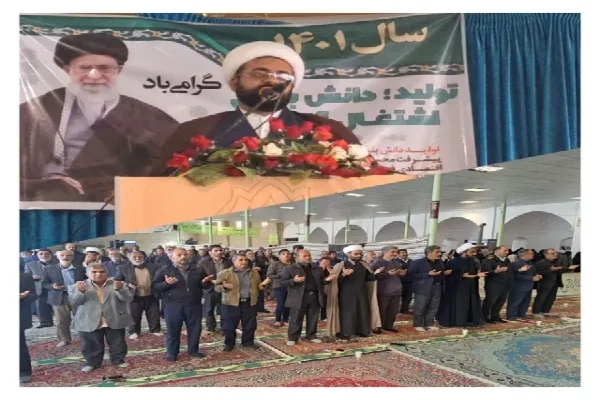 عمل به تکالیف فرهنگی ضروری است