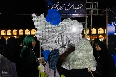 اجتماع بزرگ مردمی «عید بیعت» در اصفهان