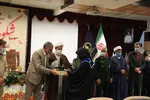 تجلیل از جهادگران برتر خراسان‌جنوبی