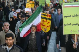 مراسم گرامیداشت دهمین سالگرد حماسه ۹ دی