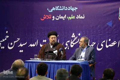 مراسم دیدار جهادگران جهاددانشگاهی با حجت‌الاسلام والمسلمین سیدحسن خمینی، یادگار امام راحل(ره) به مناسبت چهل و پنجمین سالگرد تشکیل جهاددانشگاهی امروز، ۱۸ مردادماه در حسینیه جماران برگزار شد.